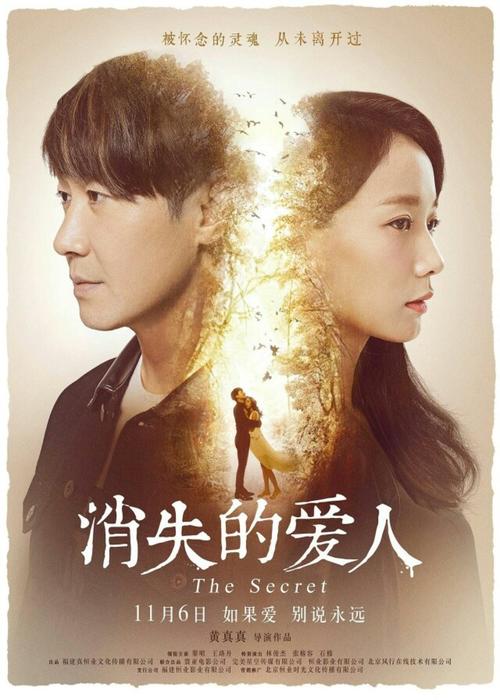 愛知文教大学文凭